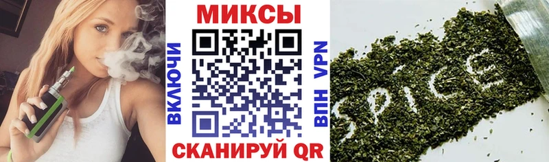Бутират оксибутират  гидра онион  Самара 