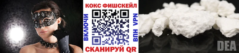 blacksprut рабочий сайт  Самара  Cocaine Колумбийский  наркота 