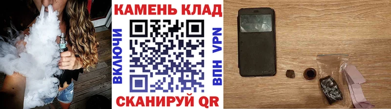 что такое   Самара  ГАШ VHQ 