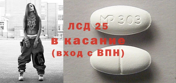 ешки Остров