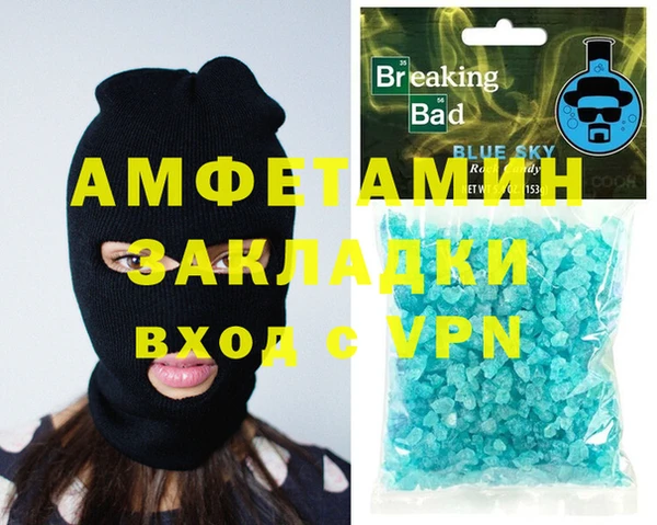 ешки Остров