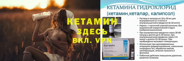 ешки Остров