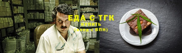 ешки Остров