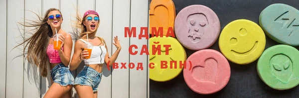 ешки Остров