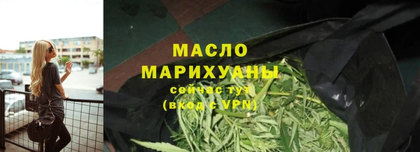 ешки Остров