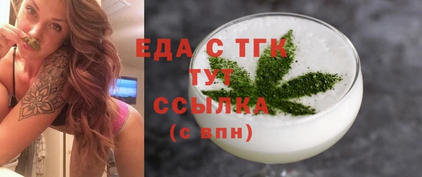 ешки Остров