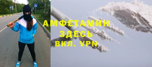 ешки Остров