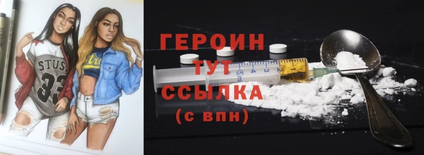 ешки Остров