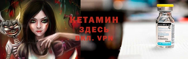 ешки Остров