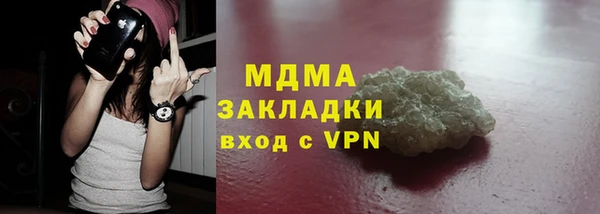 ешки Остров