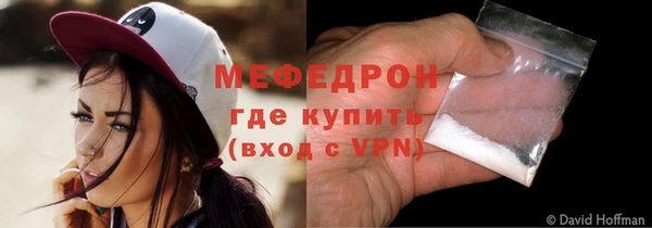 ешки Остров