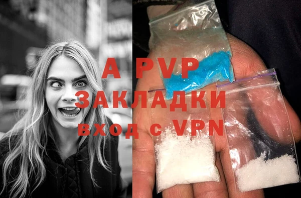 ешки Остров