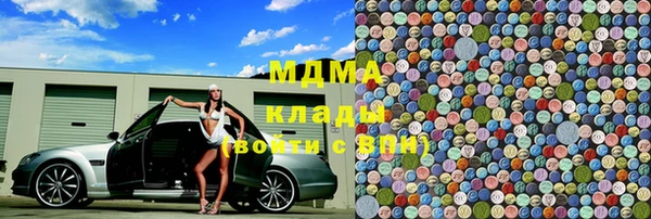 ешки Остров