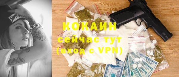 ешки Остров