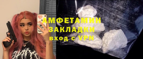 ешки Остров