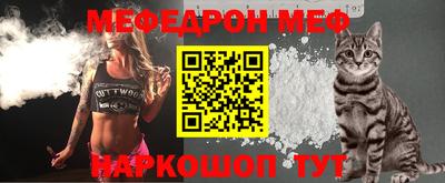 дурь Тверь