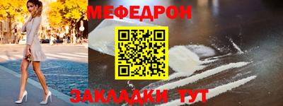 дурь Тверь