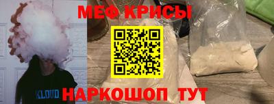 дурь Тверь