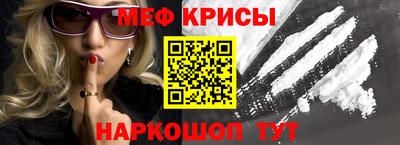 ПСИЛОЦИБИНОВЫЕ ГРИБЫ Татарск