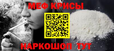 дурь Тверь