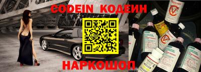 ПСИЛОЦИБИНОВЫЕ ГРИБЫ Татарск