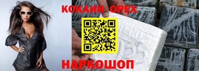 ПСИЛОЦИБИНОВЫЕ ГРИБЫ Татарск