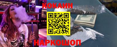 дурь Тверь