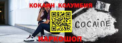 ПСИЛОЦИБИНОВЫЕ ГРИБЫ Татарск