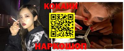 ПСИЛОЦИБИНОВЫЕ ГРИБЫ Татарск