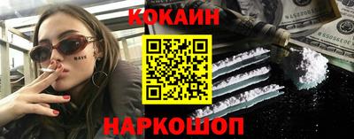дурь Тверь