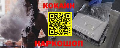 стаф Тара