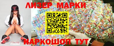 ПСИЛОЦИБИНОВЫЕ ГРИБЫ Татарск