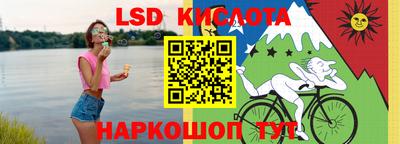 дурь Тверь