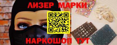 стаф Тара