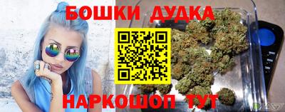 стаф Тара