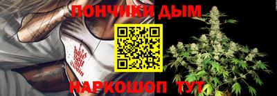 дурь Тверь