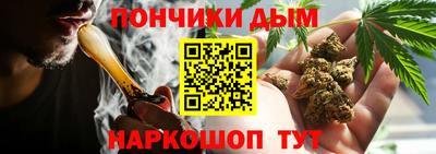 ПСИЛОЦИБИНОВЫЕ ГРИБЫ Татарск