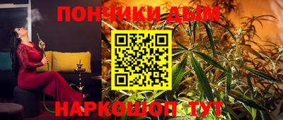 стаф Тара