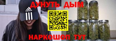 ПСИЛОЦИБИНОВЫЕ ГРИБЫ Татарск