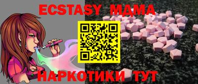 дурь Тверь