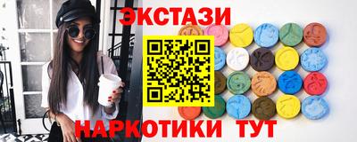 стаф Тара