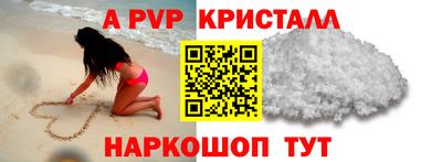 ПСИЛОЦИБИНОВЫЕ ГРИБЫ Татарск