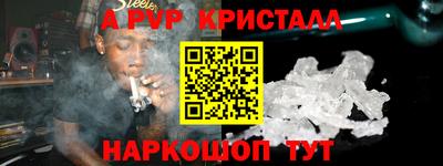 дурь Тверь
