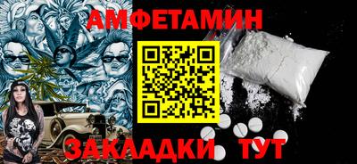 дурь Тверь