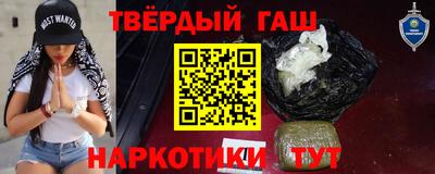 стаф Тара