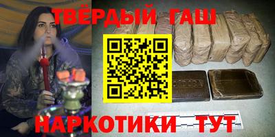 дурь Тверь
