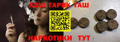 дурь Тверь