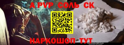 ПСИЛОЦИБИНОВЫЕ ГРИБЫ Татарск