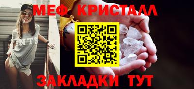 дурь Тверь
