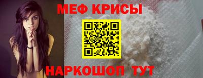 ПСИЛОЦИБИНОВЫЕ ГРИБЫ Татарск